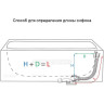 Сифон ALCAPLAST A565CRM3-100 для ванны с напуском воды через перелив для ванн с толстыми стенками (100 см)